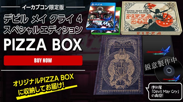 Caixa de pizza é modelada diretamente da versão que aparece em Devil May Cry (Foto: Reprodução/Rafael Monteiro)