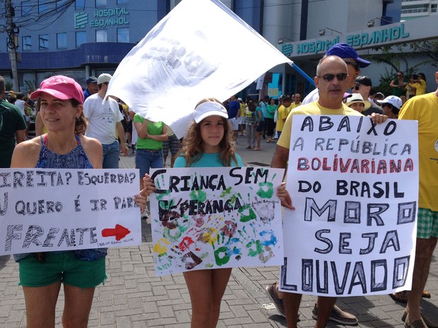 Protesto contra o governo federal em Salvador (Foto: Cassia Bandeira/G1)