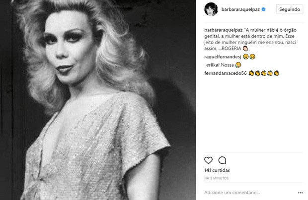 Bárbara Paz lamenta morte de Rogéria (Foto: Reprodução/Instagram)