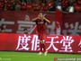 Elkeson brilha, e Shanghai SIPG vence o Yanbian pelo Campeonato Chinês 