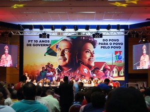 Dilma em Salvador (Foto: Imagens / G1)