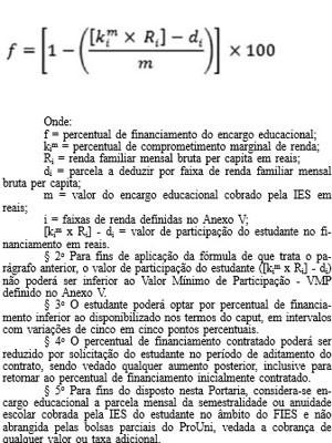 Informação foi republicada por conta do erro (Foto: Reprodução/DOU)