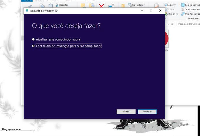 Processo de atualização do Windows 10 64-bit (Foto: Reprodução/Felipe Vinha)