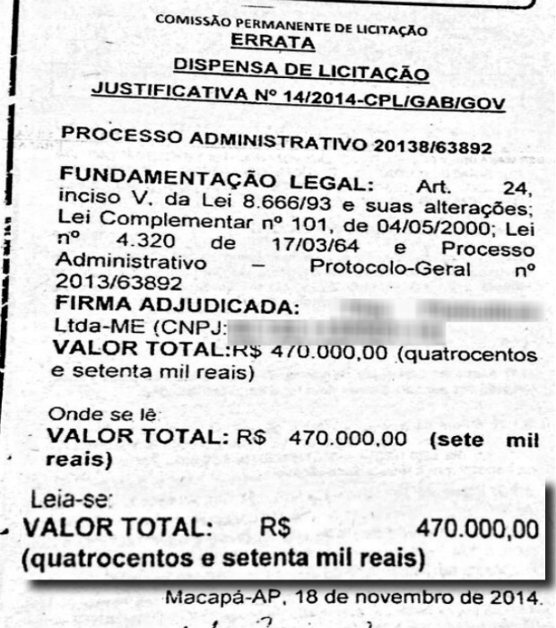 Dirio Oficial aponta compra de R$ 470 mil em flores (Foto: Reproduo)