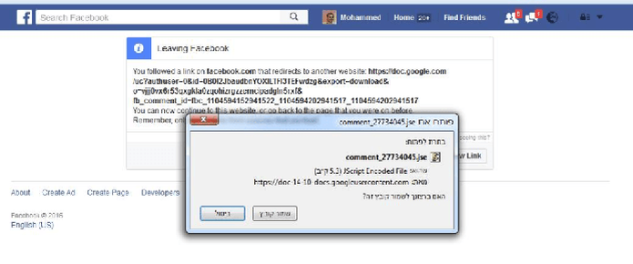 Malware Facebook (Foto: Foto: Reprodução/Kaspersky Lab)) Malware Facebook (Foto: Foto: Reprodução/Kaspersky Lab))