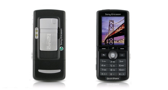 Sony Ericsson K750 (Foto: Divulgação/Sony Ericsson)