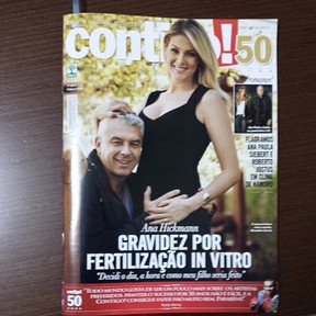 Capa da Revista Contigo! com Ana Hickmann (Foto: Reprodução/ Instagram)