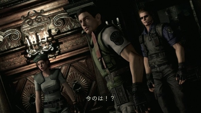 O elogiado remake de Resident Evil (Foto: Divulgação/Capcom)