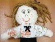Shana fez com as próprias mãos uma boneca de pano quando criança (Foto: Arquivo Pessoal)