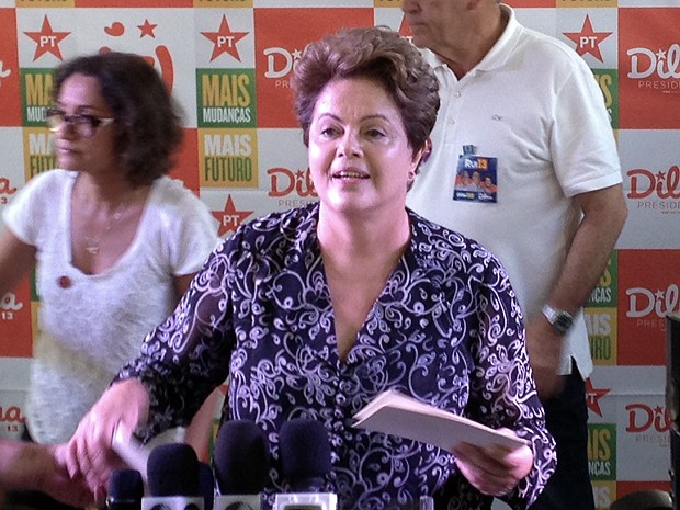 Dilma Rousseff participa de ato de campanha em Feira de Santana. (Foto: Ruan Melo/G1)