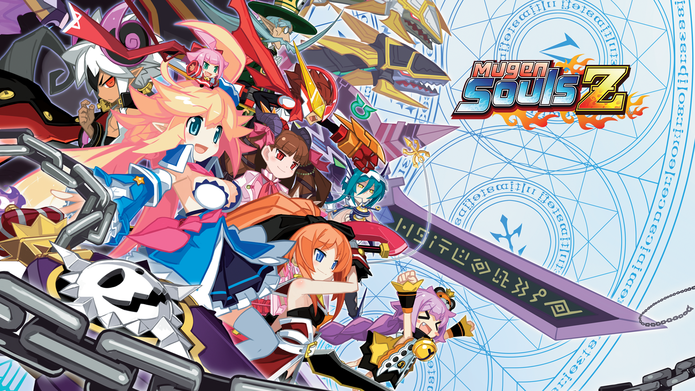 Mugen Souls Z (Foto: Divulgação) Mugen Souls Z (Foto: Divulgação)