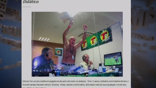 Gerson comemora vitória do Botafogo sobre o Deportivo Quito (Foto: Reprodução SporTV)