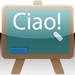 Italian Class