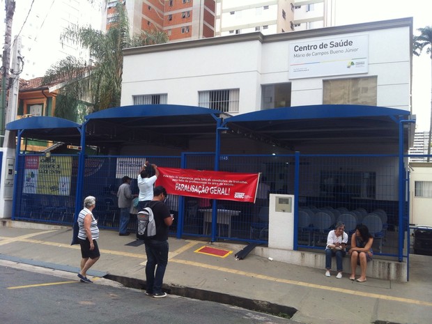 Centro de Saúde do Centro de Campinas tem atendimento paralisado (Foto: Gabriel Nunes)