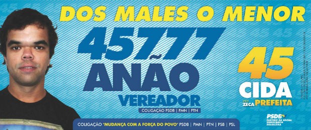 'Anão dos males o menor' não conseguiu se eleger em Matinhos, no Paraná (Foto: Reprodução)