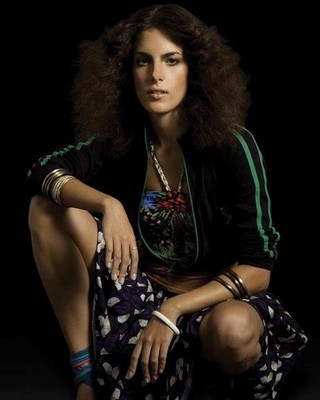 Céu (Foto: Divulgação/Facebook/Página da artista)