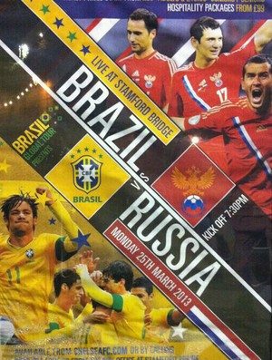 Cartaz Amistoso Brasil x Russia (Foto: Victor Canedo)