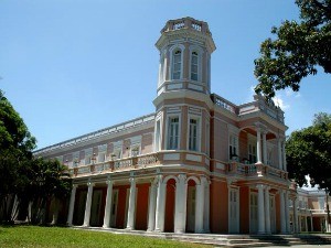 Universidade Federal do Ceará (Foto: Divulgação)