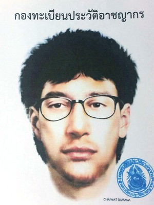 Tailândia teme que autor de ataque 
a bomba já tenha saído do país (Royal Thai Police via AP)