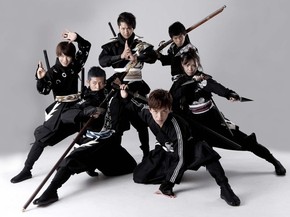 Regiao No Japao Abre Vagas Para Contratar Seis Ninjas Mundo G1 Juega a nuestros juegos de ninjas, conviértete en un ninja auténtico lanzando shurikens, y escondiéndote en las sombras. g1 globo