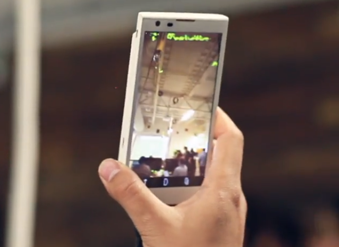 Protótipo de smartphone do Google consegue criar mapas em 3D em tempo real (Foto: Reprodução/Google) (Foto: Protótipo de smartphone do Google consegue criar mapas em 3D em tempo real (Foto: Reprodução/Google)) Protótipo de smartphone do Google consegue criar mapas em 3D em tempo real (Foto: Reprodução/Google) (Foto: Protótipo de smartphone do Google consegue criar mapas em 3D em tempo real (Foto: Reprodução/Google))