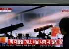 Coreia do Norte inicia manobras com fogo real no Mar Amarelo (Lee Jin-man / AP Photo)