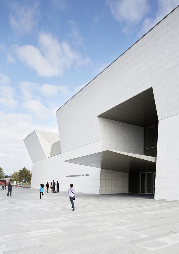 Museu Aga Khan (Foto: Janet Kimber/Cortesia The Aga Khan Museum) Museu Aga Khan (Foto: Janet Kimber/Cortesia The Aga Kh)