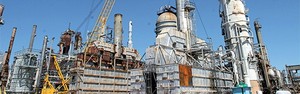 Contrato da Petrobras com Odebrecht é suspeito (Richard Carson/Petrobras)