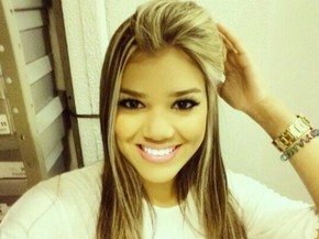 Namorado de Ana Clara é policial militar (Foto: Reprodução/ Instagram)