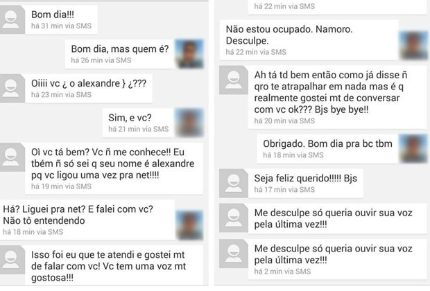 Mensagem recebida por um cliente (Foto: Reprodução/WhatsApp)