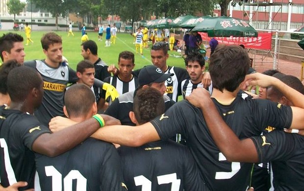 Corrente juniores Botafogo (Foto: Divulgação Botafogo)