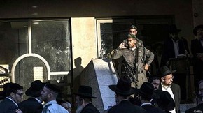 Israelenses anunciam medidas em represália a responsáveis por atentados em Jerusalém (Foto: Getty/ BBC) Israelenses anunciam medidas em represália a responsáveis por atentados em Jerusalém (Foto: Getty/ BBC)