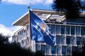 A sede da OMS (Organização Mundial da Saúde) em Genebra, na Suíça (Foto: OMS)
