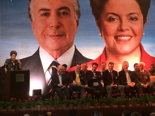 Dilma durante discurso em evento com prefeitos (Foto: Estevão Pires / G1) Dilma durante discurso em evento com prefeitos (Foto: Estevão Pires / G1)