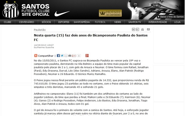 Santos Corinthians site oficial (Foto: Reprodução / Site oficial do Santos)