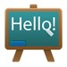 English Class