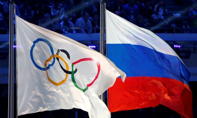 Bandeira Rússia Olimpíada (Foto: Jim Young / Reuters)