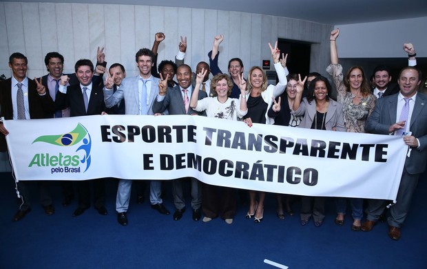 MP do Esporte (Foto: Rafael Carvalho / Divulgação) MP do Esporte (Foto: Rafael Carvalho / Divulgação)
