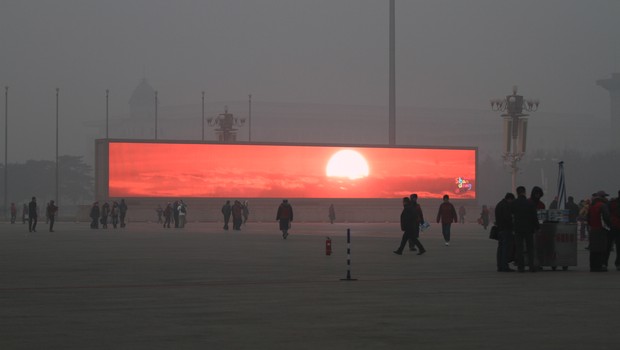 Nascer do sol precisa ser televisionado em Beijing (Foto: ChinaFotoPress via Getty Images)