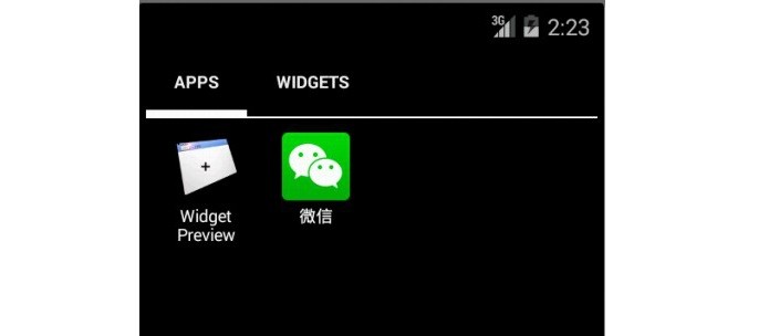 Malware se disfarça de WeChat (Foto: Reprodução/Kaspersky Lab)