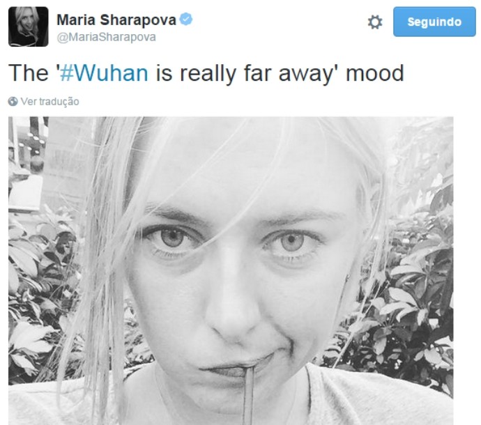 Maria Sharapova, férias forçadas (Foto: Reprodução / Instagram)