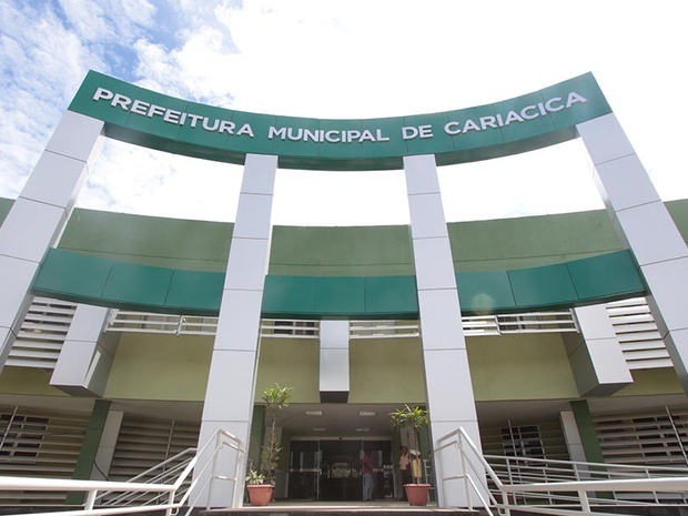 São mais de 450 oportunidades abertas na Prefeitura de Cariacica (Foto: Divulgação/Prefeitura de Cariacica)