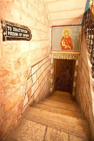 Via Dolorosa em Jerusalém, Israel (Foto: Divulgação)