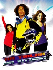 Na Trilha da Vitória