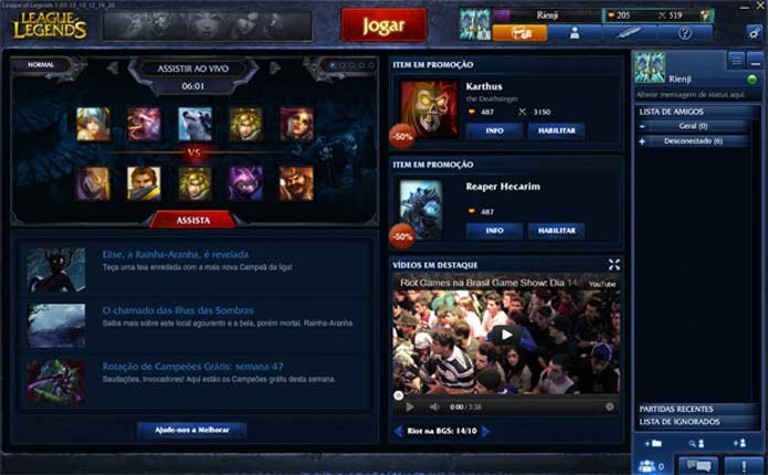 Menu inicial de League of Legends (Foto: Reprodução/Felipe Vinha)
