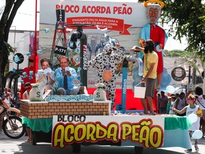 Bloco 'Acorda Peão' é um dos mais tradicionais em São José (Foto: Divulgação/Sindicato dos Metalúrgicos) Bloco 'Acorda Peão' é um dos mais tradicionais em São José (Foto: Divulgação/Sindicato dos Metalúrgicos)