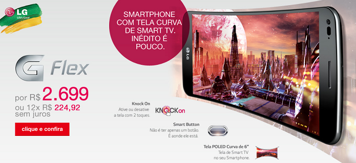 G Flex já está nas lojas online do Brasil (Foto: Reprodução/Americanas)