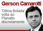 'Dilma Bolada' volta ao Planalto discretamente (G1)