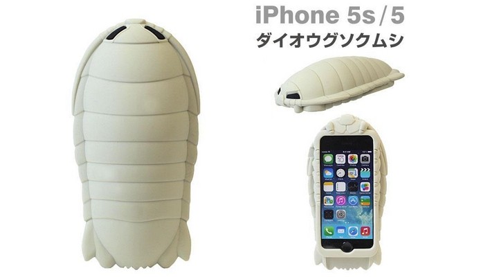Isópodo gigante envolve iPhone 5s (Foto: Reprodução/Strapya World)