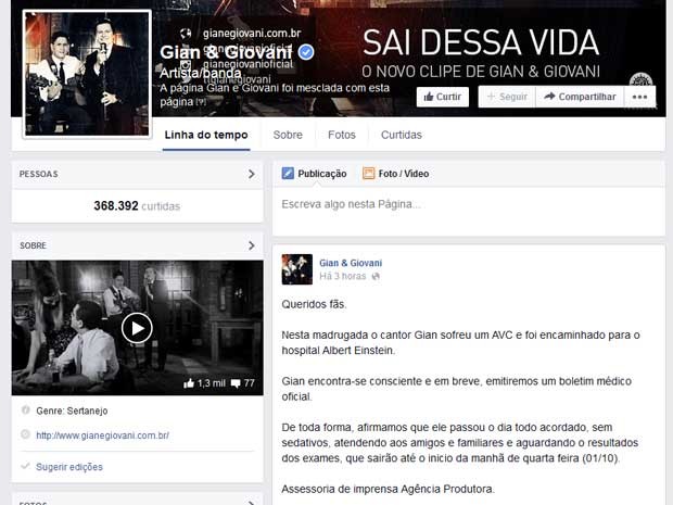 Assessoria informa no Facebook que cantor Gian está internado.  (Foto: Reprodução / Facebook da dupla Gian &amp; Giovani)